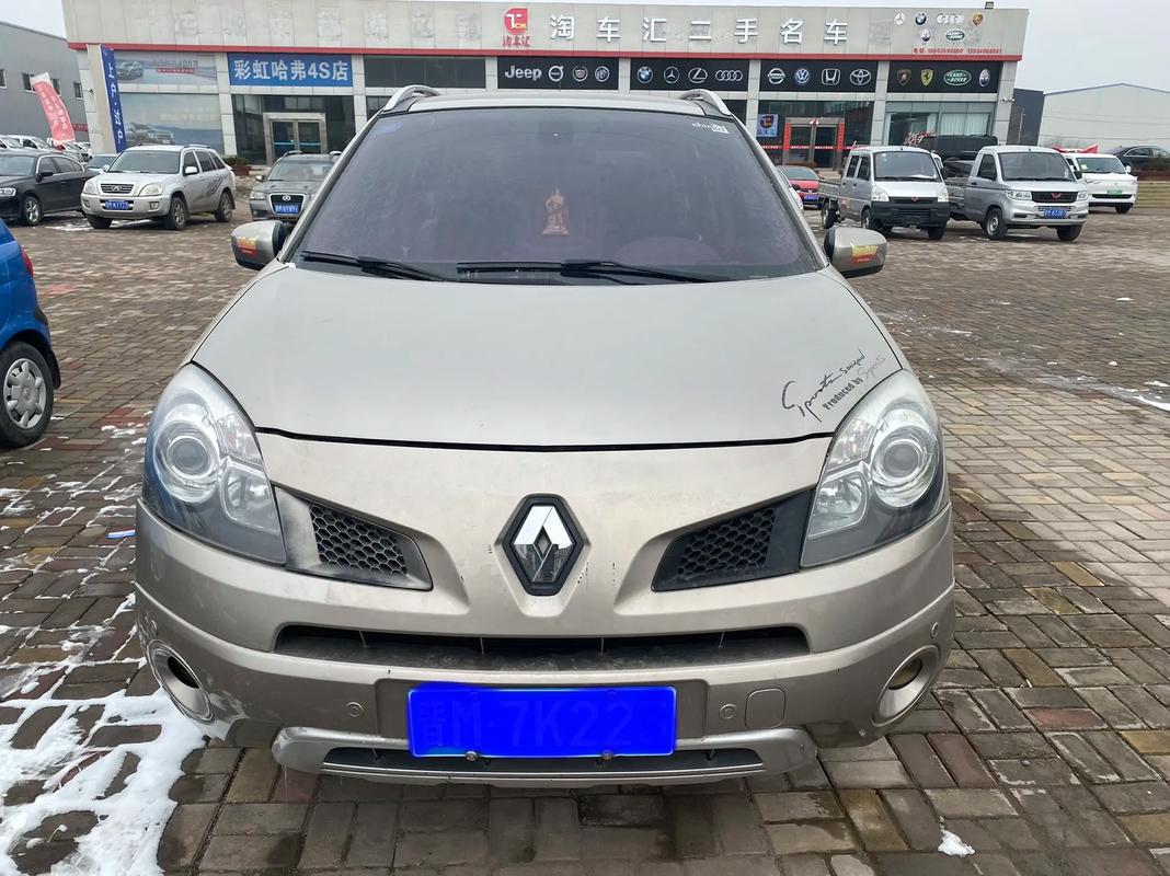 东莞茶山镇万宏悦企业管理咨询日产汽车与雷诺的合作，哈弗的低能耗柴油动力技术