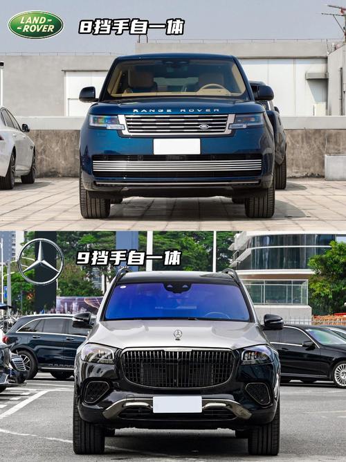 东莞茶山镇万宏悦企业管理咨询迈巴赫经典与现代的完美融合，路虎如何塑造独特的品牌形象